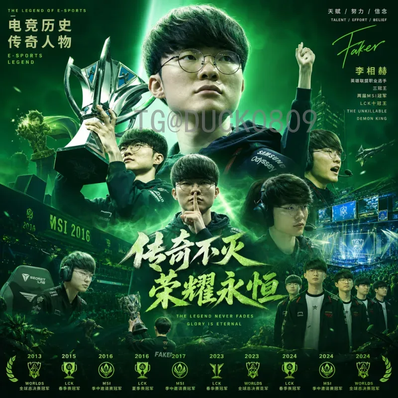 解析最新2026年美加墨世界杯小组赛规则：本文让你彻底搞懂含义