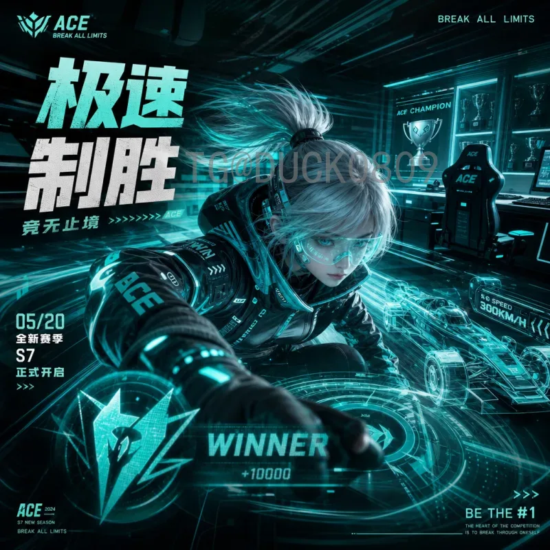 2026国际足联世界杯非洲区名额分配详解：历史突破与竞争格局
